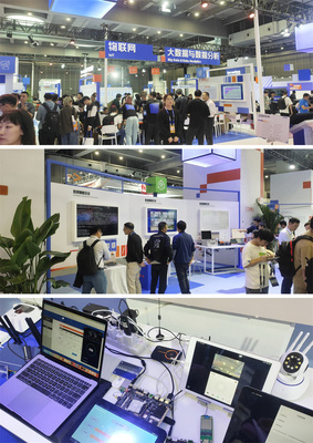 前海翼联亮相云栖大会，以多网卡集成系统解决方案引领网络技术创新